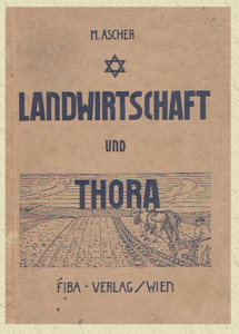 Einband 1935, Gestalter unbekannt