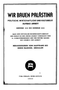 Titelblatt 1933