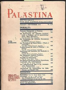 Titelblatt der Zeitschrift Palästina